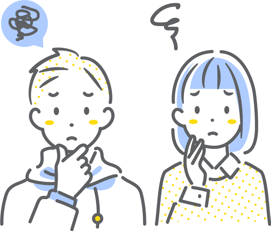 東京/総合探偵アローリサーチ/こんなお悩みありませんか？